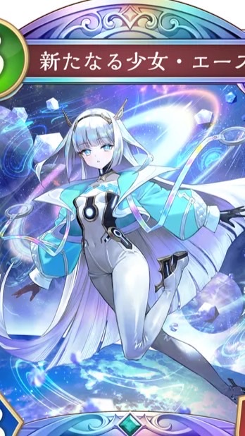 シャドバビヨンド初心者の会
