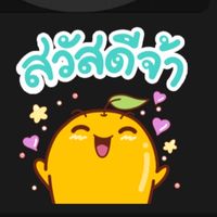 ⭐️ห้องเรียน Zoom ออนไลน์ ปี 68-69 #Can⭐️