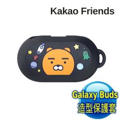 ◎相容產品Galaxy Buds|◎包裝重量39 g|◎品牌:Samsung三星型號:buds種類:週邊配件週邊配件類別:殼套/耳機塞包裝內容物:保護套顏色:多色組合重量(g):39g產地:中國注意事