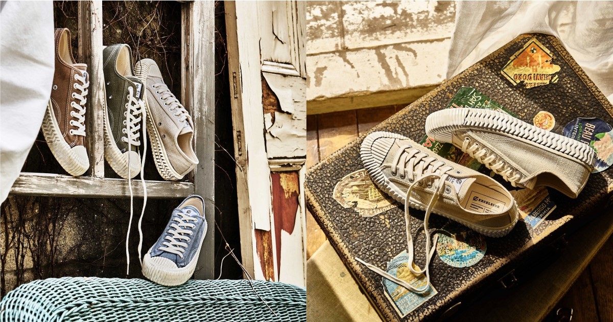 杏色款詢問度高居不下！EXCELSIOR 餅乾鞋 2019 春夏系列正式在台發售