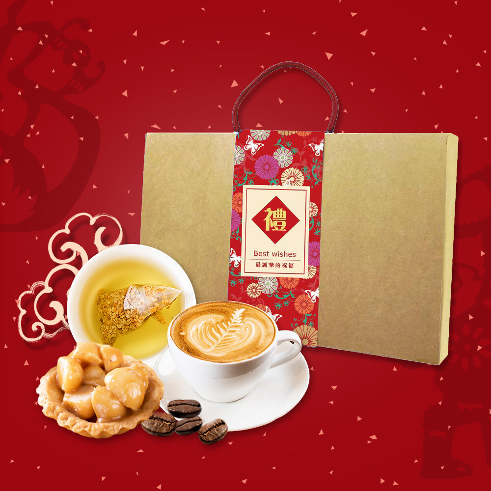 待稍涼後苦甜巧克力的味道緩緩壓過燻木香氣， 正是榛果黑巧克咖啡的核心風味，最適合美式或拿鐵。 KOOS-春節伴手禮盒-精選曼特寧咖啡豆-深度烘焙 產自印尼蘇門達臘島的雨林環境，特有的土壤沉木香、幾乎沒