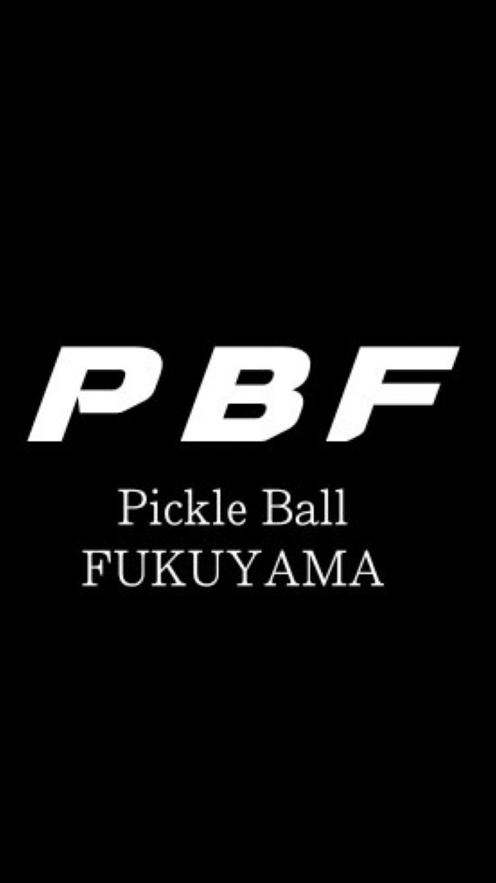 ピックルボール福山【公式】