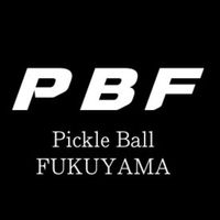 ピックルボール福山【公式】
