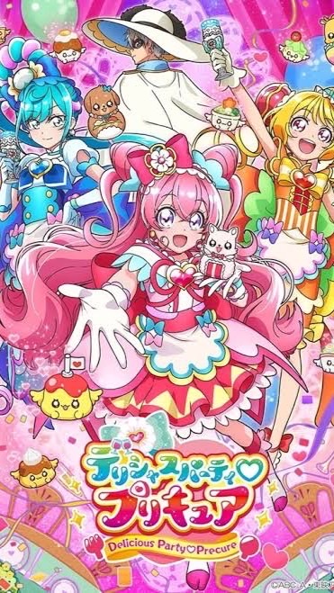 プリキュアLOVE