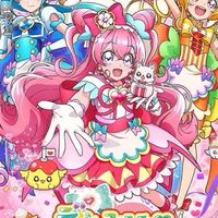 プリキュアLOVE
