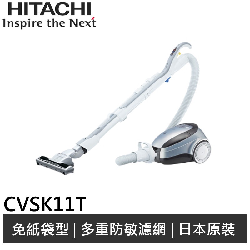 產品特色：英國過敏協會防敏認證3D免紙袋旋風渦卷式，610W業界超強吸力 多重防敏/除塵過濾清潔濾網 連動式濾網除塵拍打系統3D立體集塵盒，垃圾一按彈出(可鋪面紙使用) 集塵盒簡易拆缷，可水洗式設計便