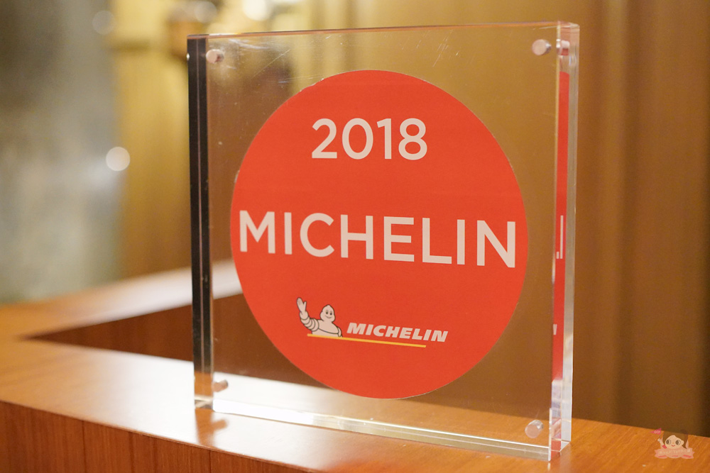 台北喜來登安東廳【牧香．福爾摩沙】台灣牛饗宴 荷士登乳公牛 乾式熟成 張守義主廚