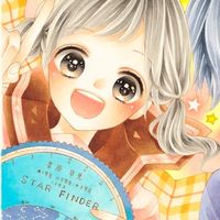 少女恋愛漫画．恋愛小説好きの人集まれ〜！雑談OK　学生◯　タメ口◯