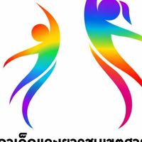 สมาชิกสภาเด็กฯเขตสายไหม
