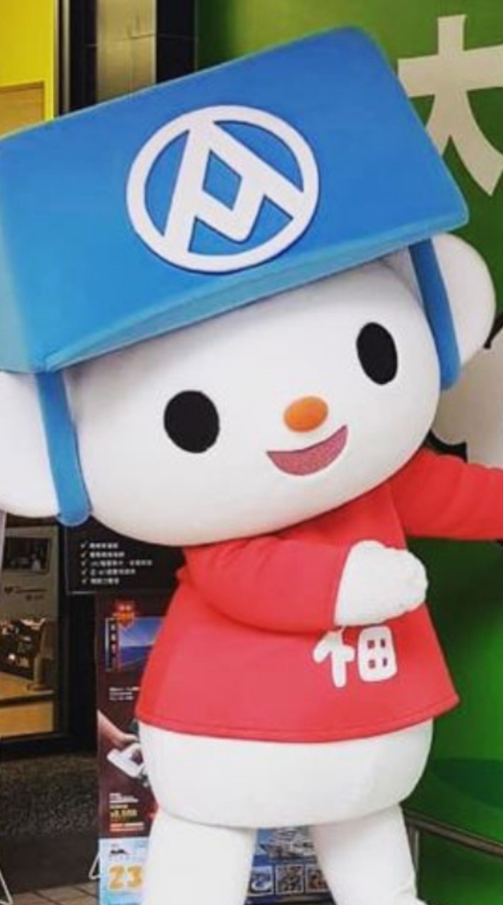 🎊全聯士林延平店😍葫蘆堵生活圈好康報報📢📢