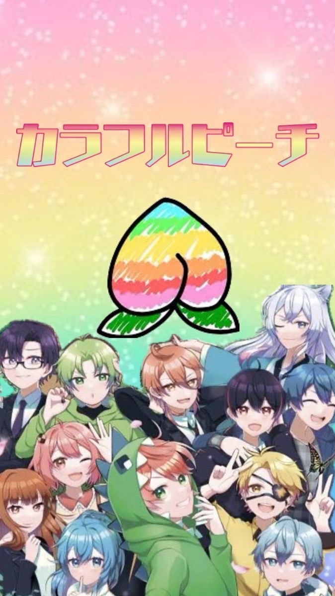 カラフルピーチなりきり(ドズル社、夏コラ、映画あり)