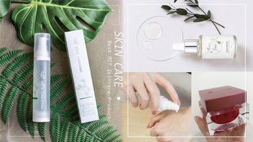 MIT保養爆好用！6款網友激推MIT經典保養品，高CP值、回購率滿分，連外國人都搶著來台掃貨！