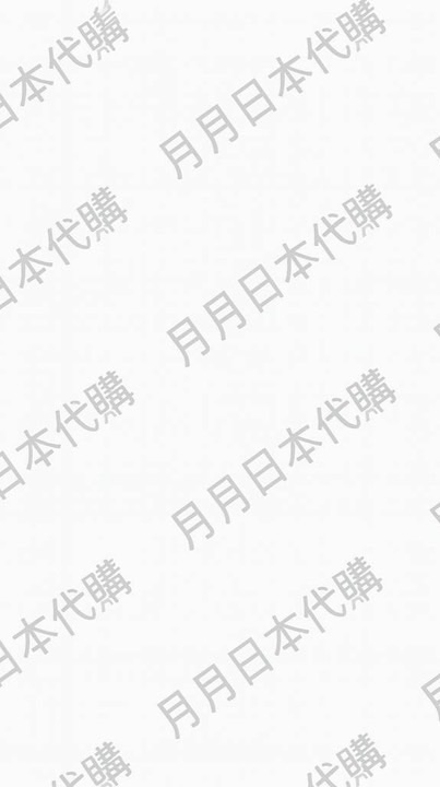 月月日本代購🇯🇵
