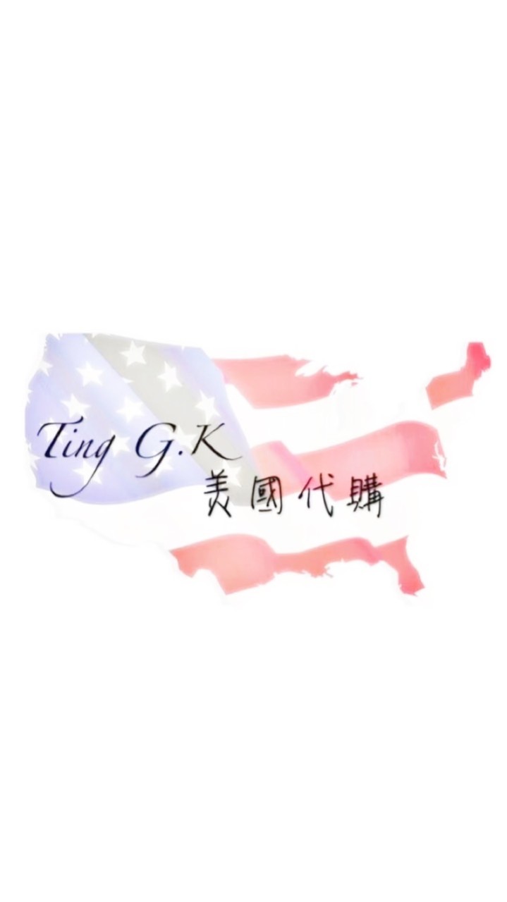 Ting.G.K美國代購/不定時各國連線