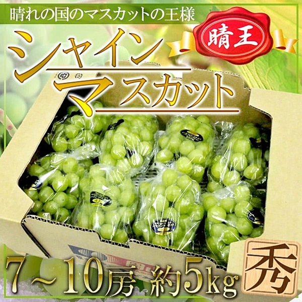 此商品不適用七天鑑賞期