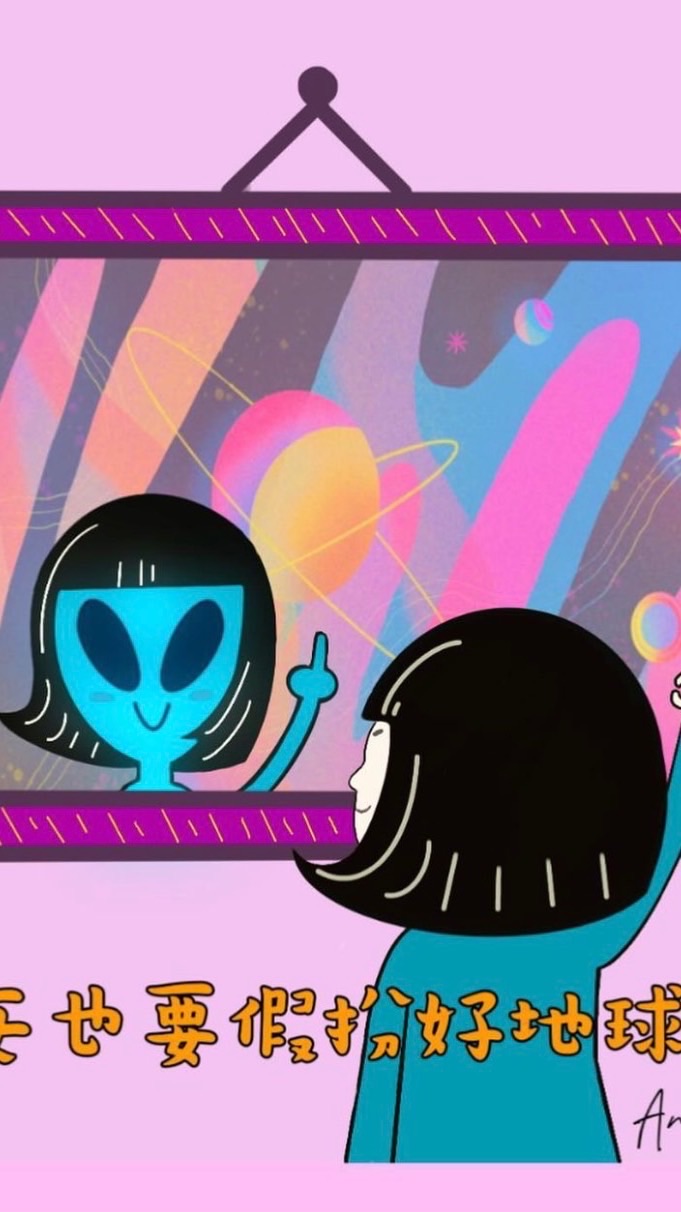 🪐👽外星羽球🏸