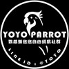 鸚鵡樂悠悠自由貿易社群