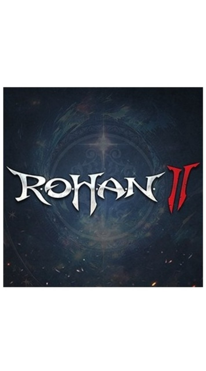 ROHAN II-救世軍