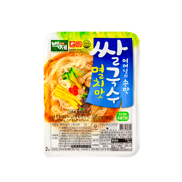 ※ 製造日期與有效期限，商品成分與適用注意事項皆標示於包裝或產品中 ※ 本產品網頁因拍攝關係，圖檔略有差異，實際以廠商出貨為主 ※ 本產品文案若有變動敬請參照實際商品為準
