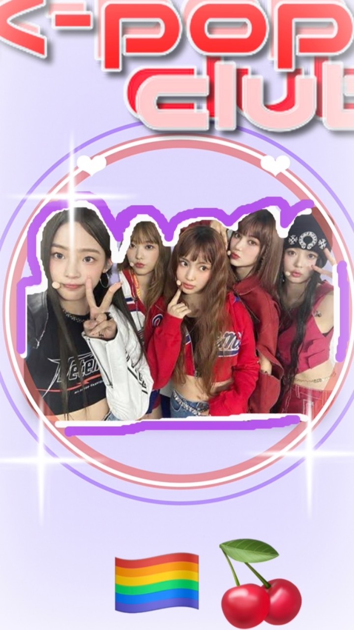 ஐ 𝘒-𝘱𝘰𝘱 𝘤𝘭𝘶𝘣 ஐ  🏳️‍🌈🍒