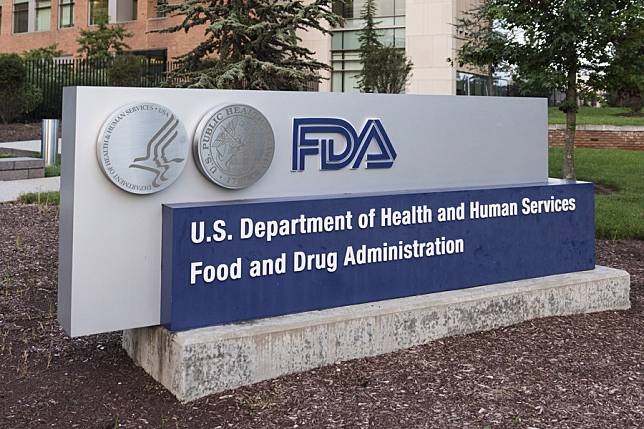 U.S. FDA approves first gene therapies to treat patients with sickle ...