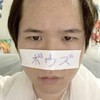 【コレコレ探偵団】害悪コレリス(コレコレ)