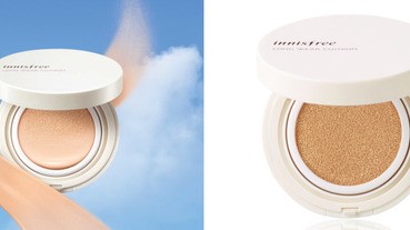 innisfree造福女性，全球唯一持妝12小時霧感氣墊粉餅上市囉～