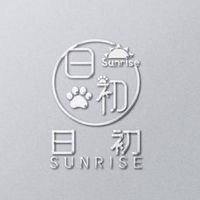 日初 Sunrise