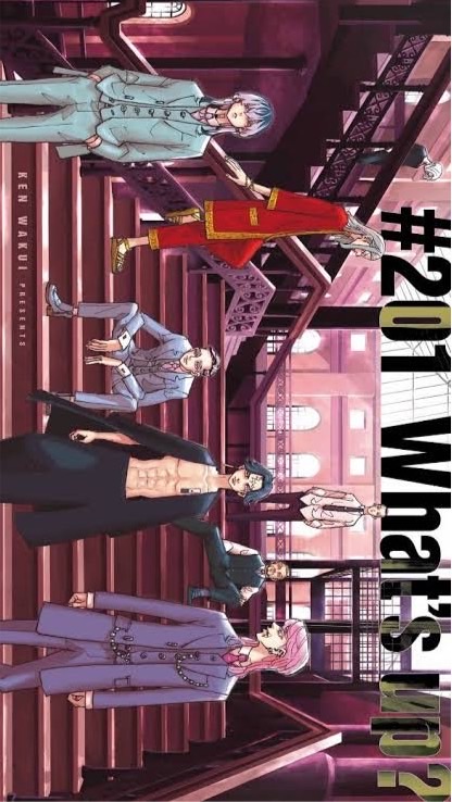 東京リベンジャーズ 梵天 也