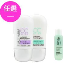 BIOTHERM 碧兒泉 超清爽防護亮白CC隔離乳30ml+活泉平衡機能水30ml