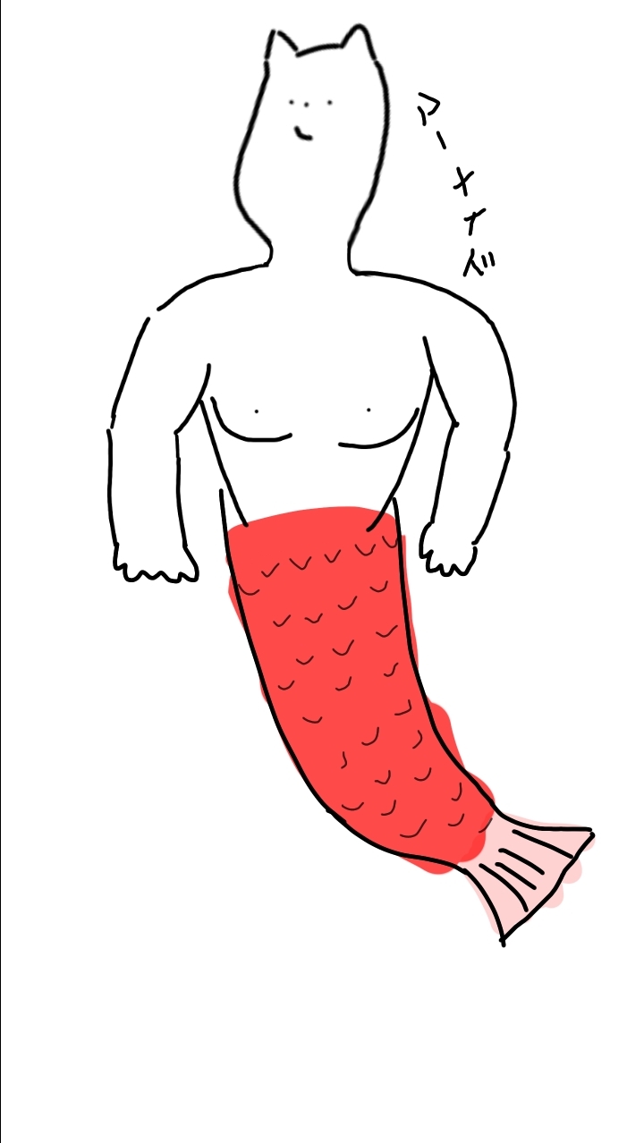 クソスタンプ同好会