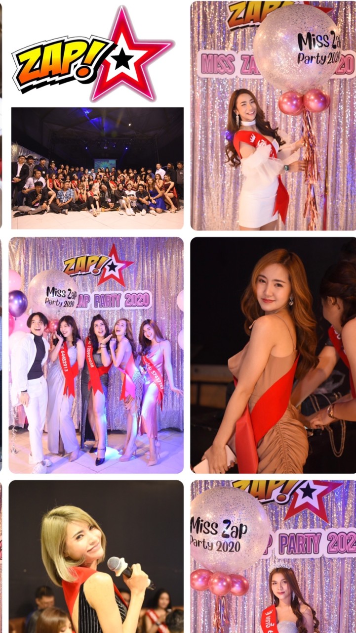 ZAP รวม VJ & User ไว้พูดคุยกัน