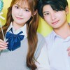 今日好きなりきり✨💫