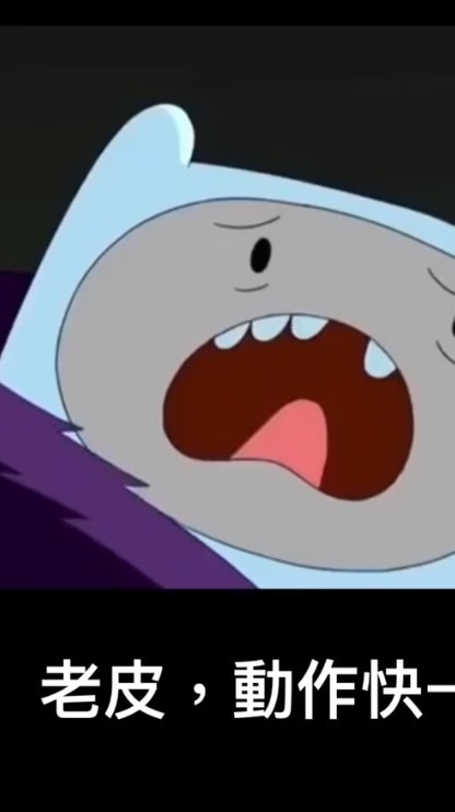 精英高一基電-林立班