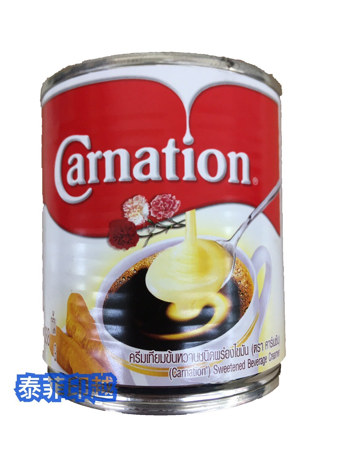 {泰菲印越} 泰國 carnation 三花煉乳 3花 388克