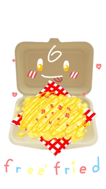 ꒰ freefried 🍟 ꒱