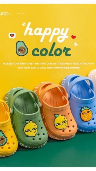 Kid’s World สินค้าเด็กราคาถูก