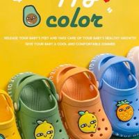 Kid’s World สินค้าเด็กราคาถูก