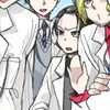 APH  医者パロ