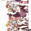 地縛少年花子くんなりきり！恋愛⭕️