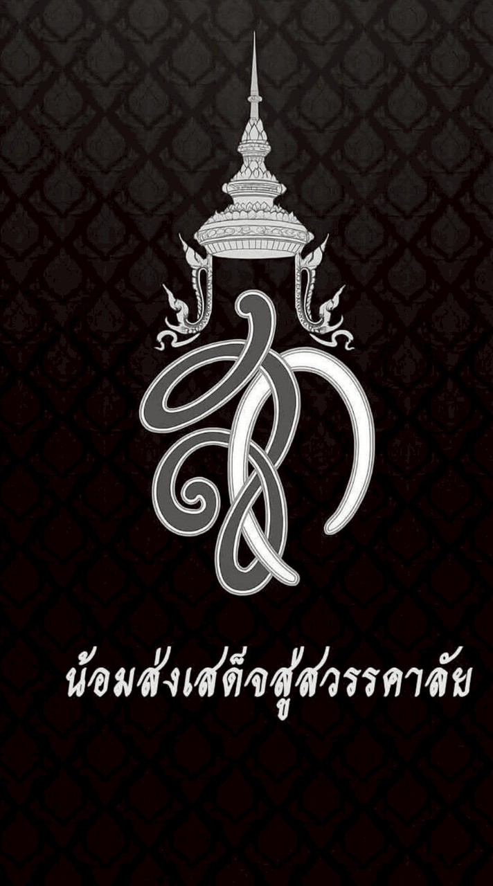 เพื่อนมิตรภาพ ความรัก30+40+50ห้อง​ทางช้างเผือก​สู่ดาวพุธ​