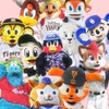 中高生の野球ファンあつまれ〜❕⚾🏏