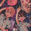 ☆動漫聊天群☆