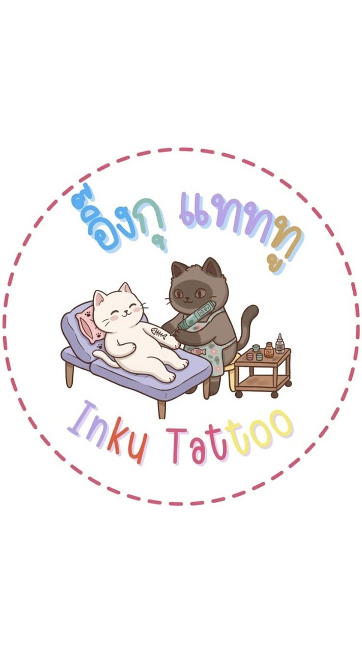 ร้านสักลาย Inku Tattoo
