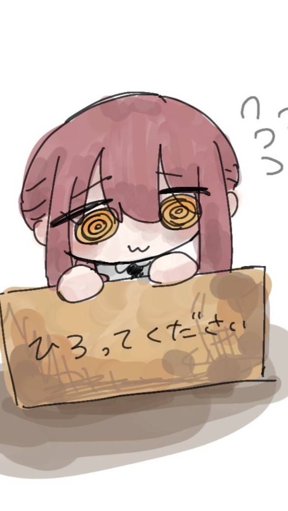 チェンソーマン緩也雑談