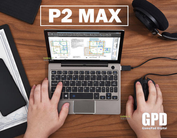 GPD P2 MAX 16GB 1TB SSD硬碟