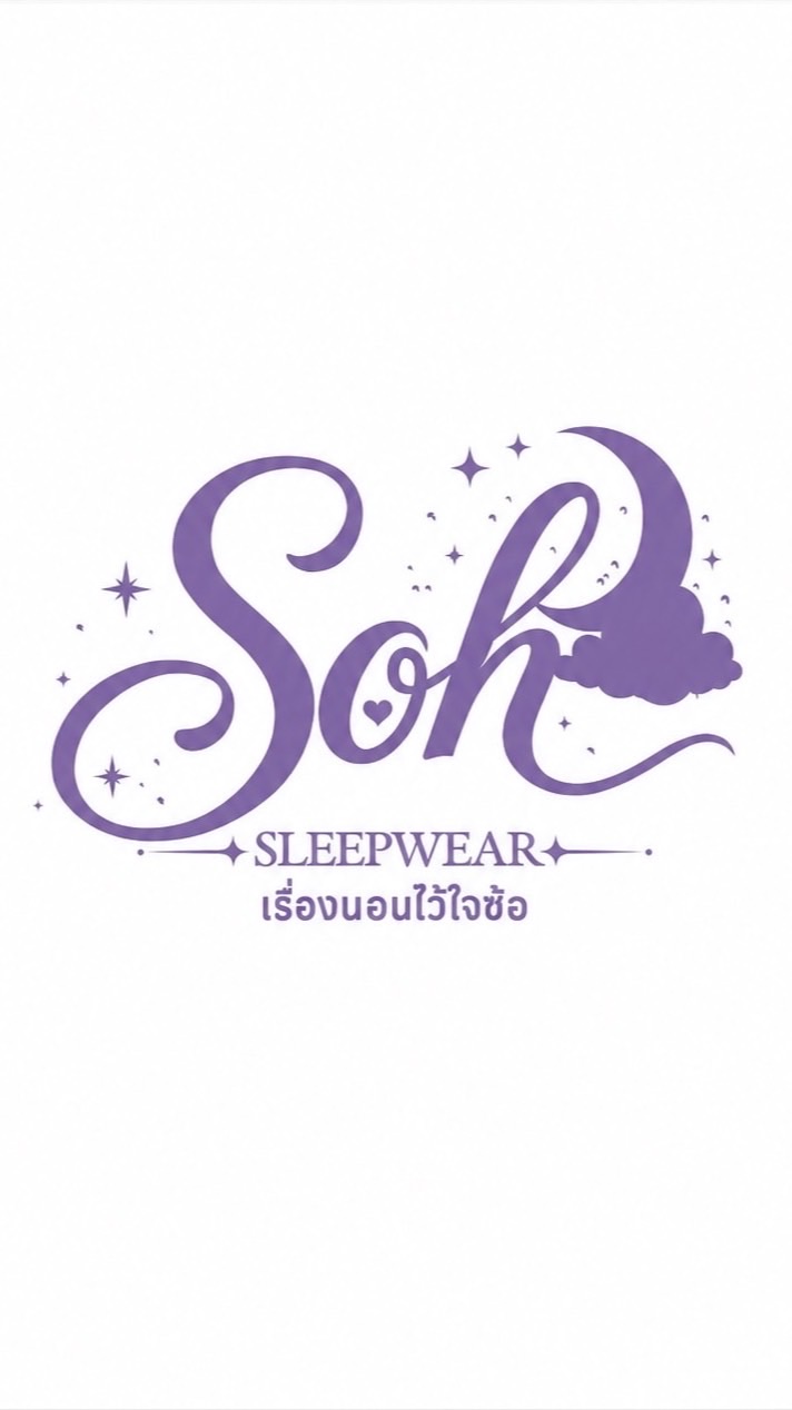 🏠รับผลิตและขายส่ง ชุดนอน