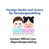 Foreign Models and Actors By Gamdang Modeling