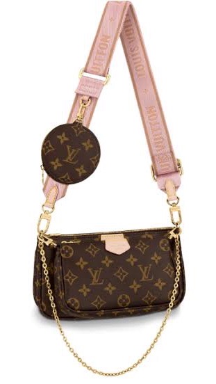 ซื้อขายกระเป๋าแบรนด์เนมของแท้ 👜