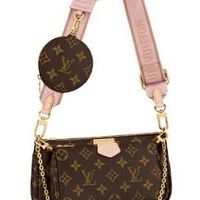 ซื้อขายกระเป๋าแบรนด์เนมของแท้ 👜